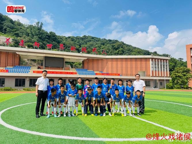 “穗安街超”五人制足球锦标赛U12金杯组决赛队伍风采展示