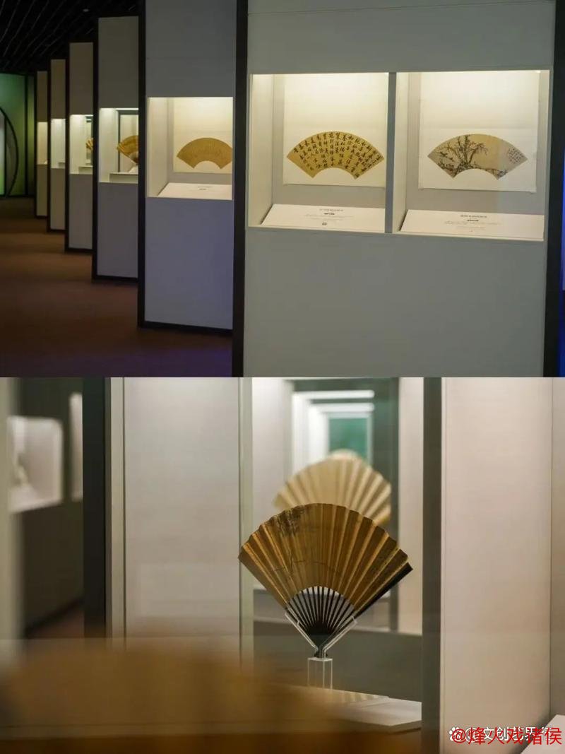 新品上线！上博“至扇至美”展览进入新篇章