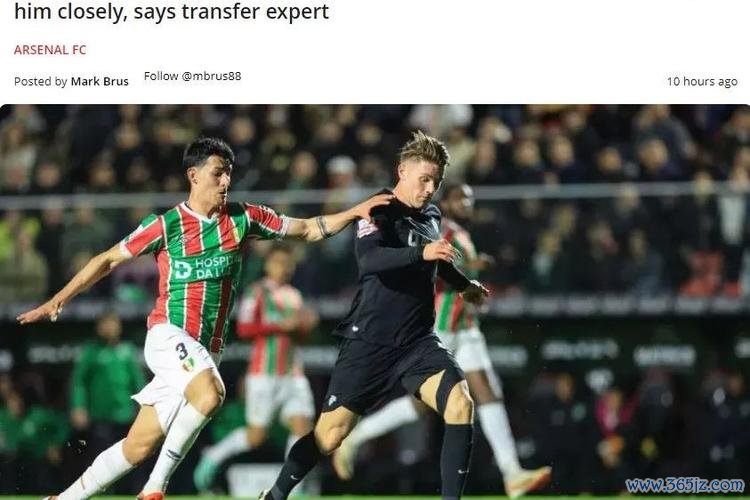 魔咒再临？阿森纳1.72高居夺冠榜首 曼城紧追不舍